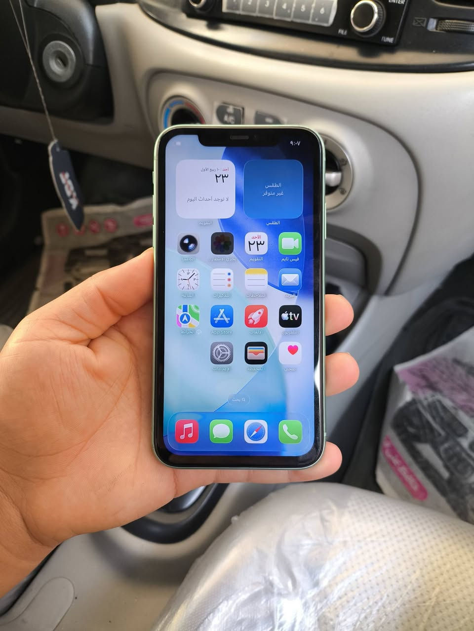 📱 آيفون 11 عادي
💾 الذاكرة: 64GB
🔋 البطارية: 76% (بلادي)

📋 مواصفات الجهاز: • 📸 كامرات شغالات، تصويرهم حيل حلو
• 🔊 صوت شغال وواضح
• 📳 هزازات شغالات طبيعي
• 📶 تك سيم شغال طبيعي، لكن من تخلي السيم يغفل الجهاز، ومن تشيل السيم يشتغل طبيعي
• 🔐 فيس آيدي شغال بس يتأخر
• 📱 مستبدل شاشة، أصلي ثلث خيارات

💰 السعر: 125 ألف قفله
🔥 شراي؟ تعال خاص

📍 الموقع: موصل أيسر – كوكجلي
📩 التواصل خاص أو اتصال مباشر
📱 واتساب: ***********
📞 اتصال: ***********
