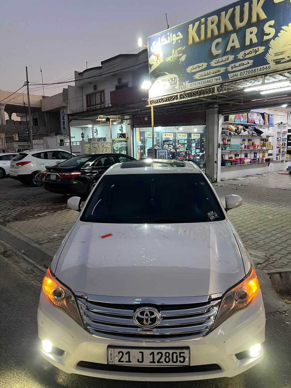 افالون • ٢٠١١ • ماكو عيوب