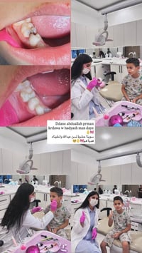 عيادة أسنان • تجميل ابتسامة • اربيل پانك ستي