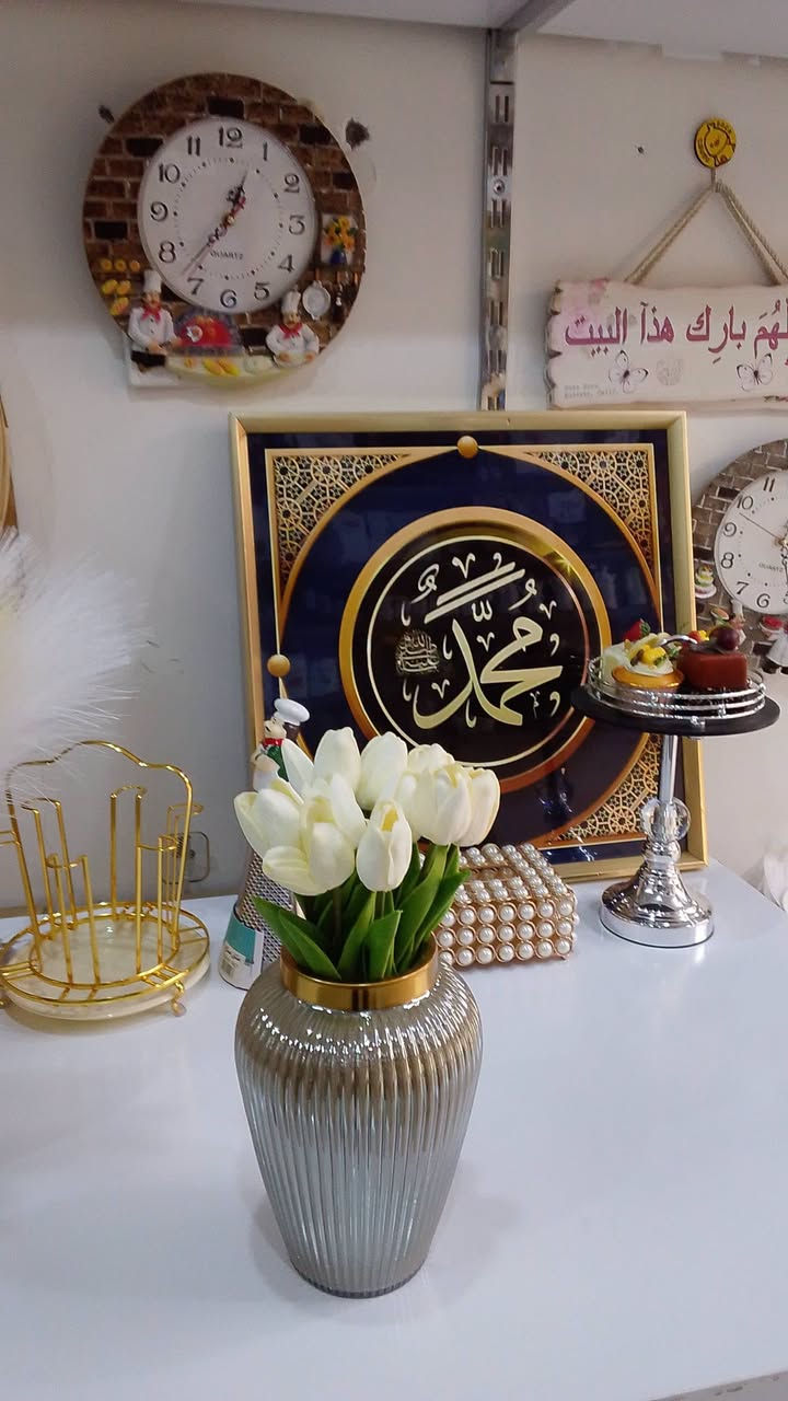 معرض انوار زهراء • مسيب شارع البلديه • خدمة توصيل