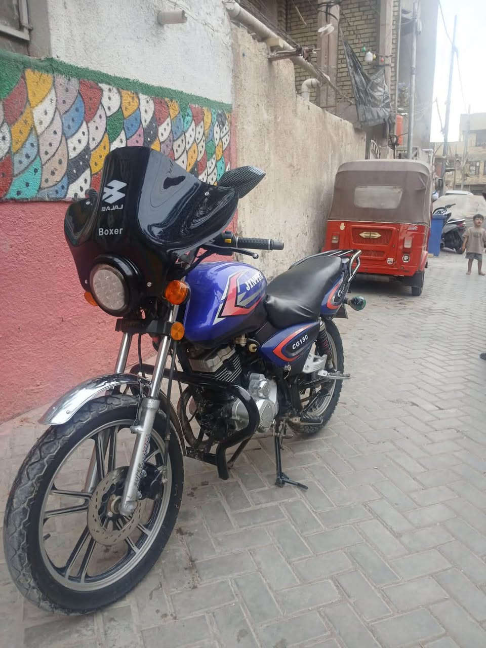 جيني • تاير جديد • اوراق مكمركه
