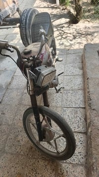 سلف • نكره
