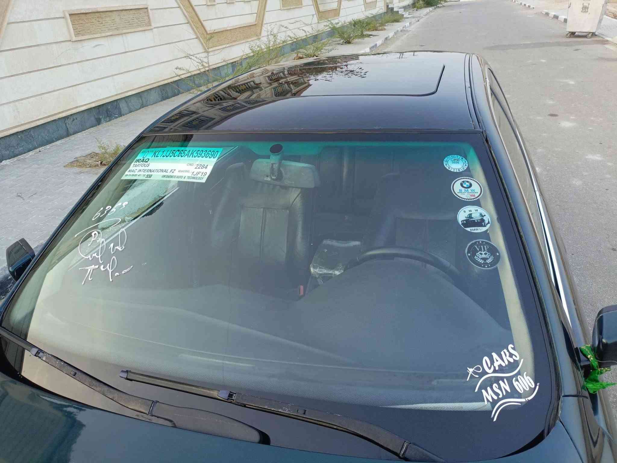 بي ام ٥٢٨ • ١٩٩٨ • رقم اربيل