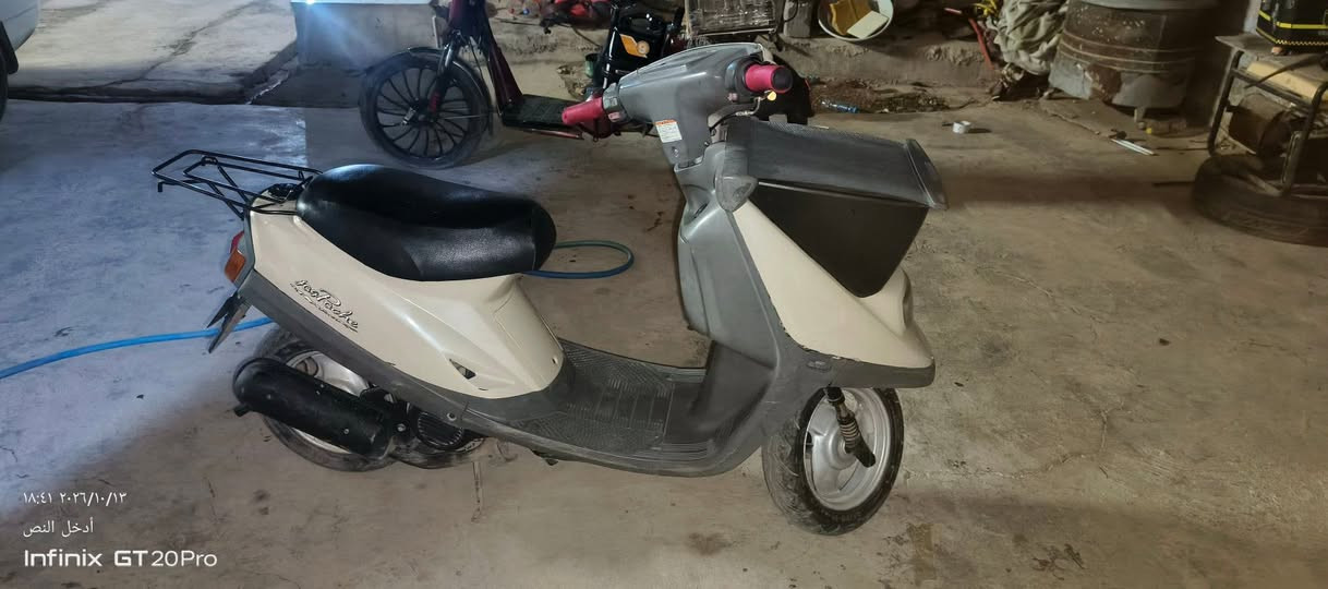 بنزين • نضيف • بي باتري