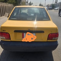 سايبه ١٥ • خبطه خلفية • منظومة غاز
