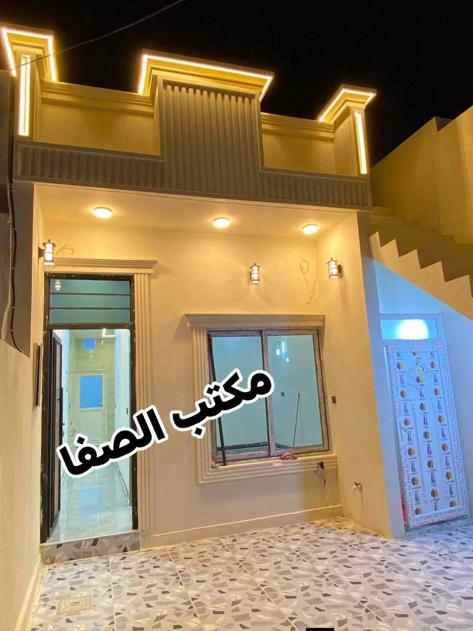 داران للبيع 🏠
مساحة كل دار واحد 
100م 5×20 
طابق واحد 
الدار شكل حرف T 🎯
نوع عقار طابو 📣
مقابل دار فرع 
نظام دكت سقف مغربي 
تفاصيل الدار راحد 
غرفة نوم استقبال مطبخ صحيات 
درج خارجي كراج 
#السعر الدار واحد 82مليون بي مجال 💵💵
كركوك حي عسكري 
مقاطعة 56
للاستفسار واتساب 
*********** 📱📱
نتشرف بزيارتكم 
ونستقبل كافة 
العروض التجارية والسكنية 
العنوان مكتب الصفا ⚖⚖
القادسية شارع ابو وليد 
قريب من ساحة الخماسي ⚽

نص مكتوب في الصور:
- مكتب الصفا