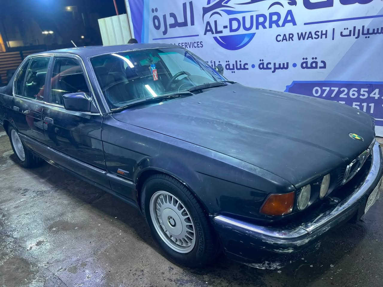 بي ام دبليو ٧٣٠ محرك ٨ سلندر موديل 1993
حدادية امامية وخلفية جديدة
تايرات جدد
باتري جديد
تبريد شغال
مضروبة بالجاملغ وجايبلها واحد نفس اللون 
السعر 44 وبي مجال للاستفسار 

***********
