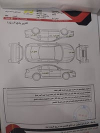 اكسنت • ٢٠١٢ • نجف
