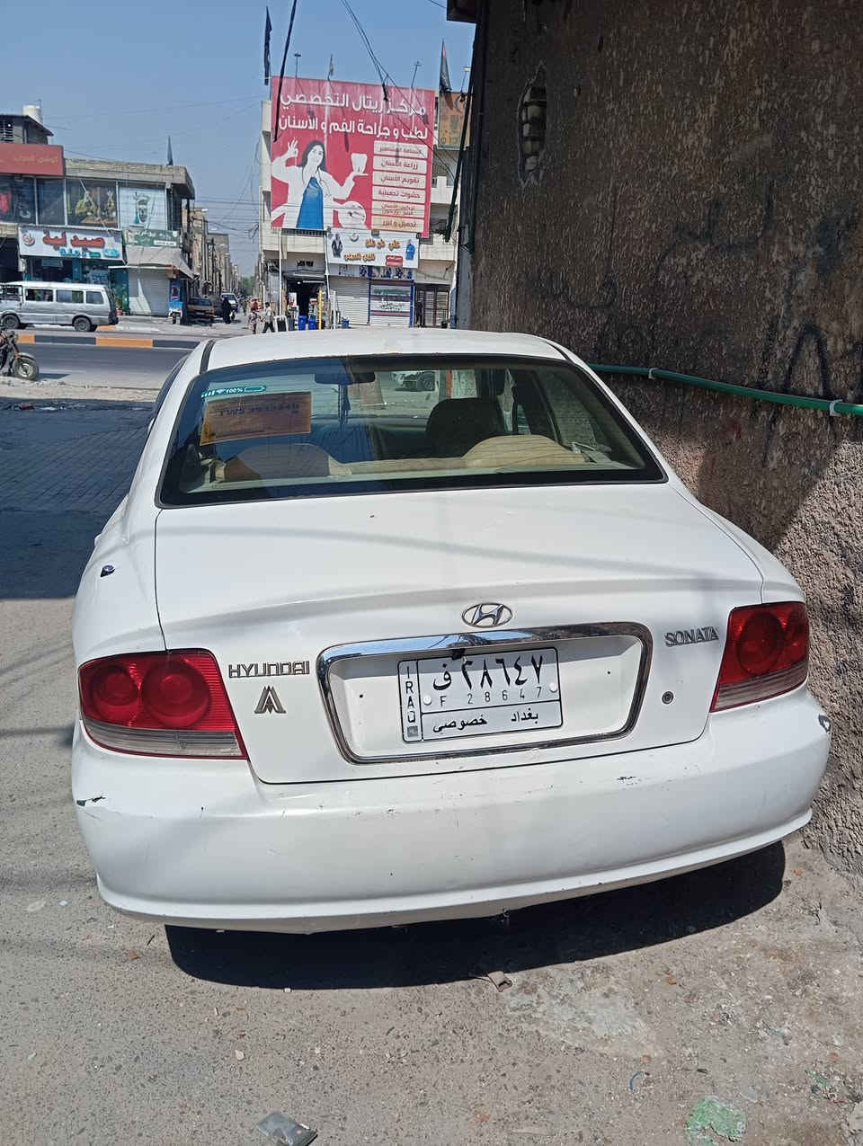 للبيع سوناتا وفود 20003 مكينة 2000رقم بغداد بسمي تبريد شغال سنتر لوك باقي التفاصيل اتصل واتساب ***********
