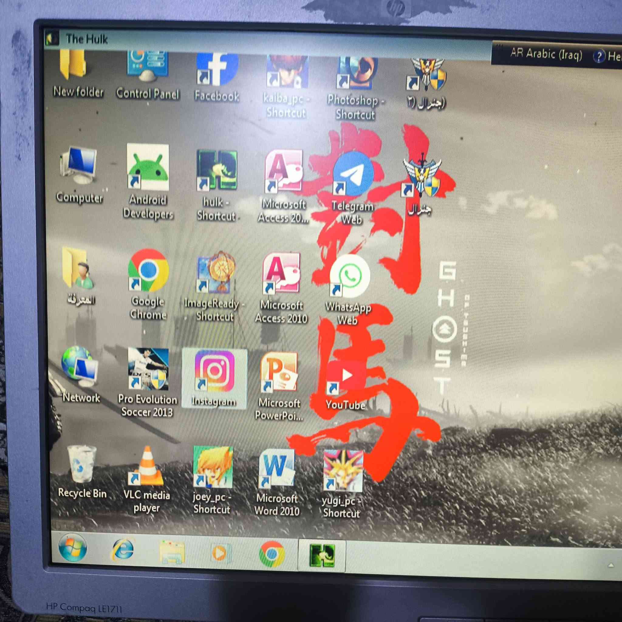 تجميعه للبيع او المراوس بموبايل المواصفات كوراي فايف جيل الرابع  500كيكه كلشي جاهز تجميعه كلش حلو الرقم ***********السعرخاص
