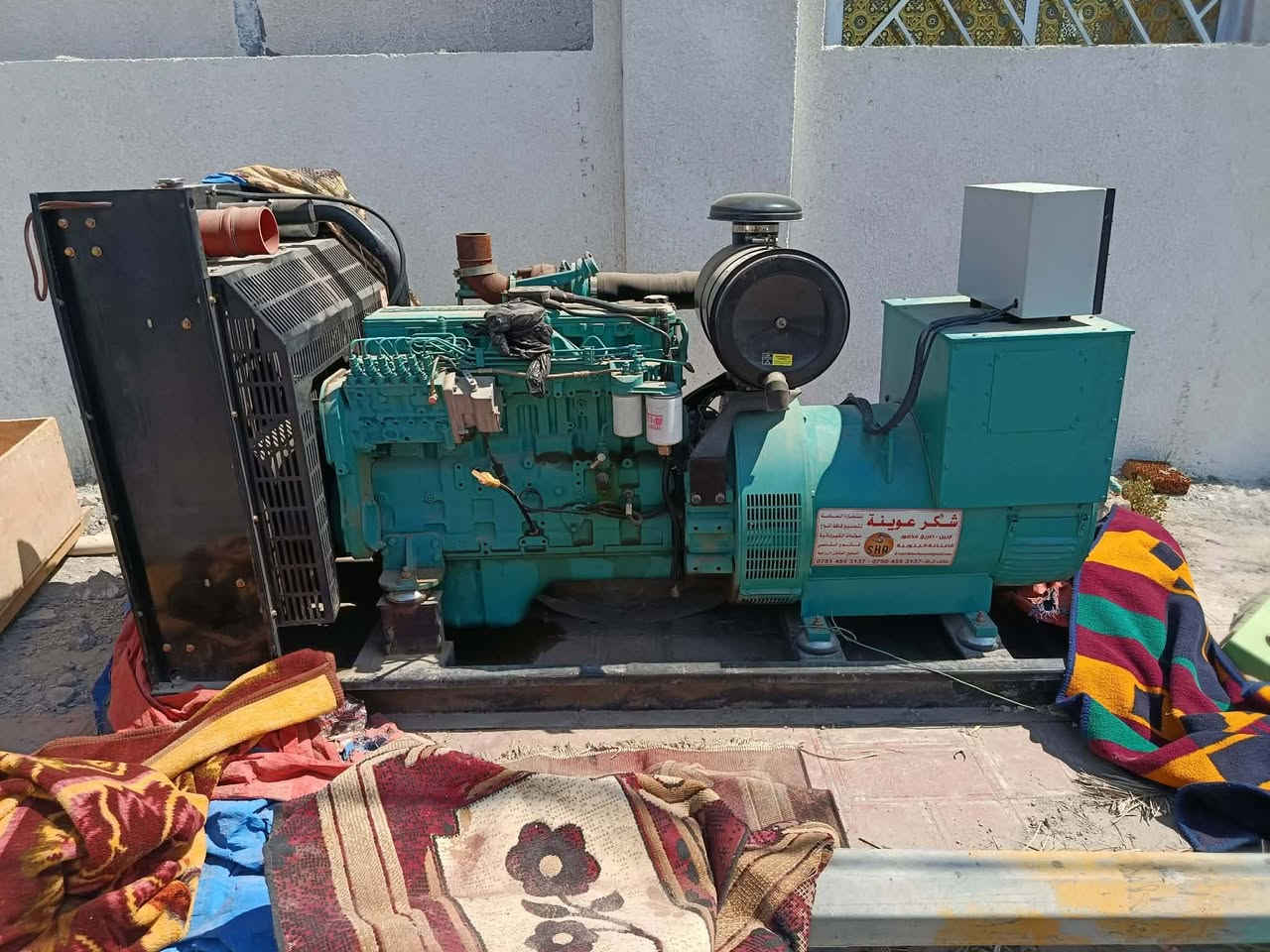 ***********.    $100.      سعر شده وبي مجال شرط زيرو ما مشتغل عنوان واسط
