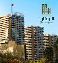 مجمع بوابة العراق • ٢٢٨م • اطلالة بوليفارد