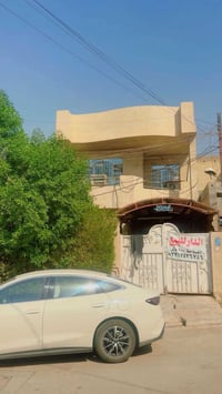 بيت مساحه ٩٠ متر الواجه ٦،٢٠ م   البيت يحتوي علئ تلاثه  غرف نوم  وصاله...