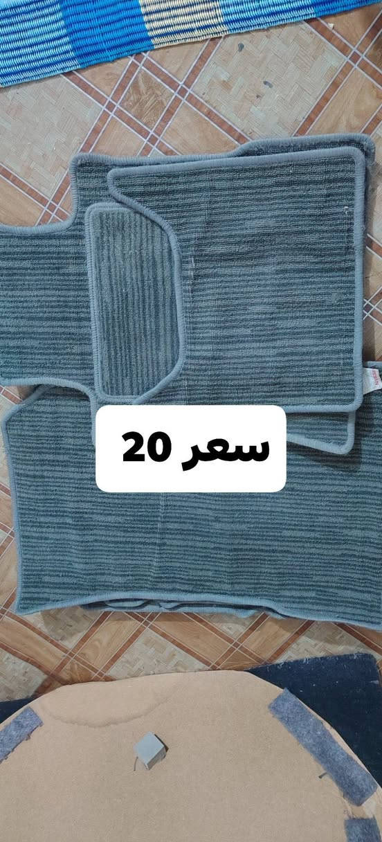 نيسان صني • قطع غيار • نجف حي الجامعه