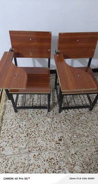 رحلات • ٣ قطع • اطفال