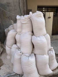 يوجد جص للبيع كواني كبار بسعر مناسب وجوه السوك المكان بغداد المنصور ال...