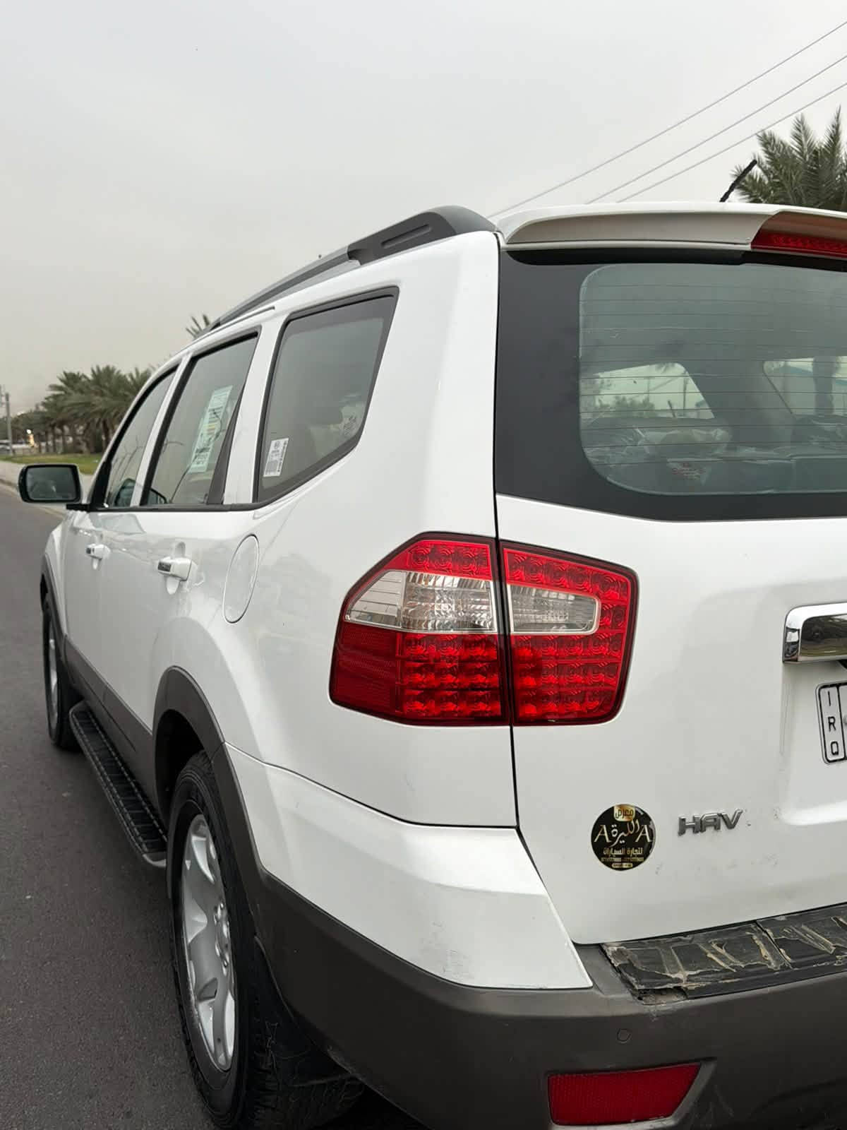 موهافي • ٢٠١٣ • فول