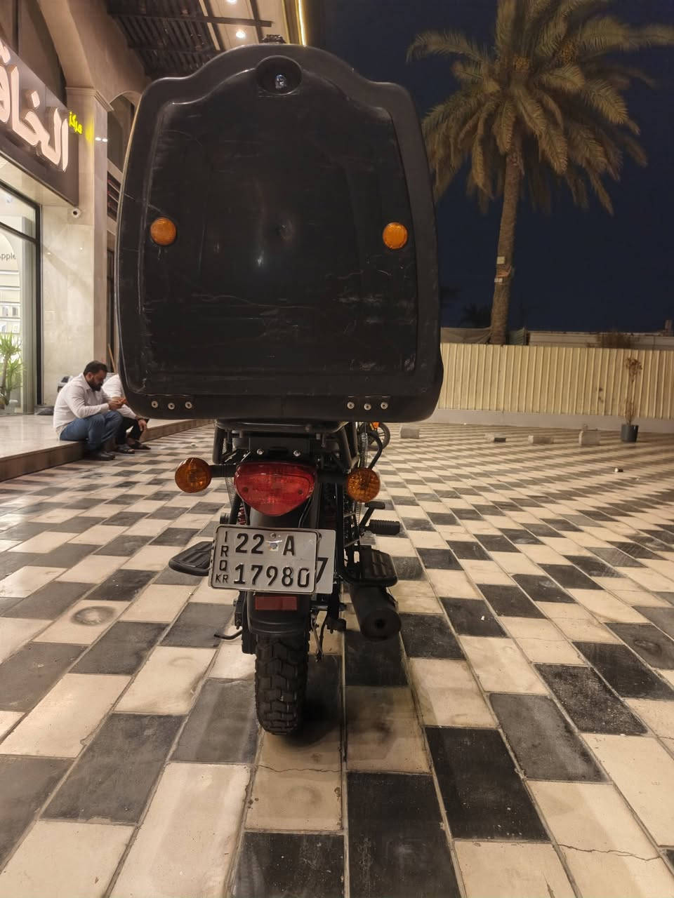 دايوان جبلي • زيرو • مرقم أربيل