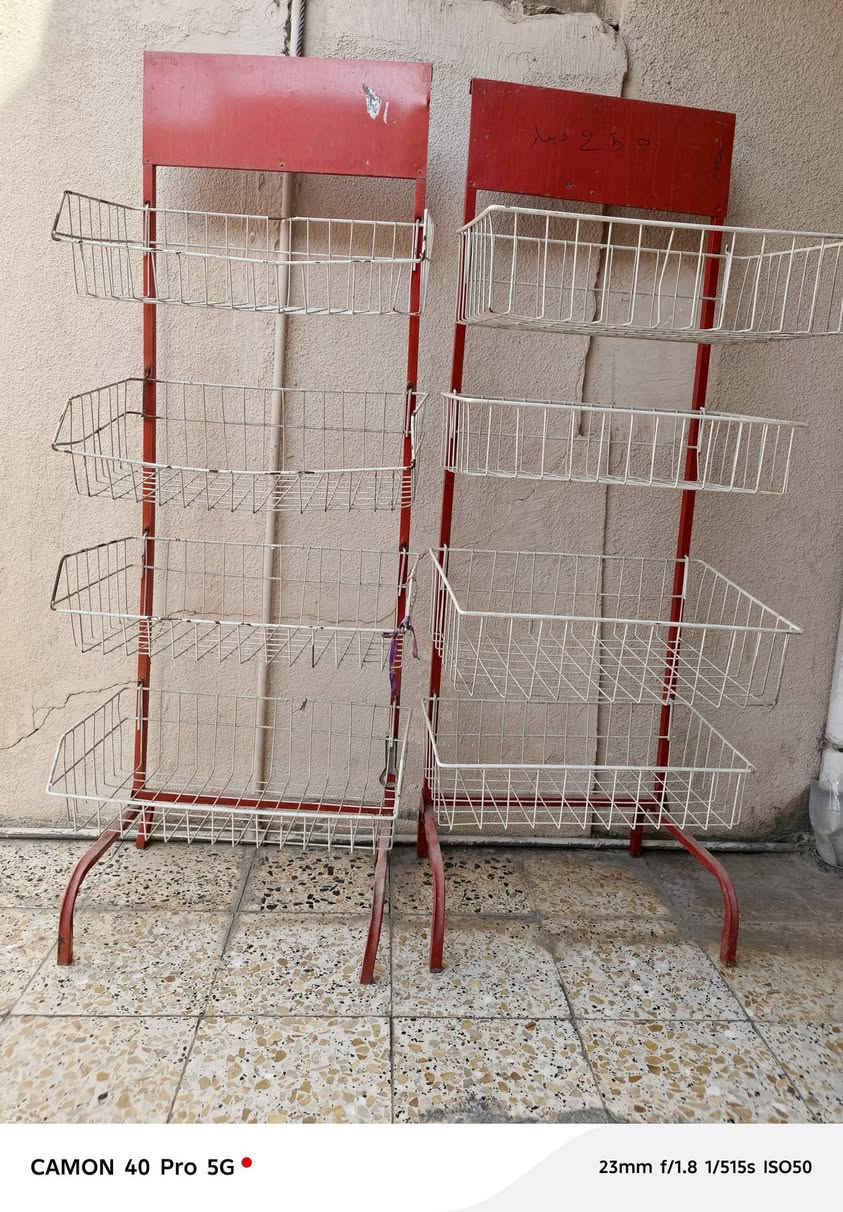 اتصل بالرقم ***********
