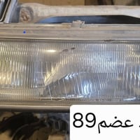 قطع غيار • محركات المحور • بصرة