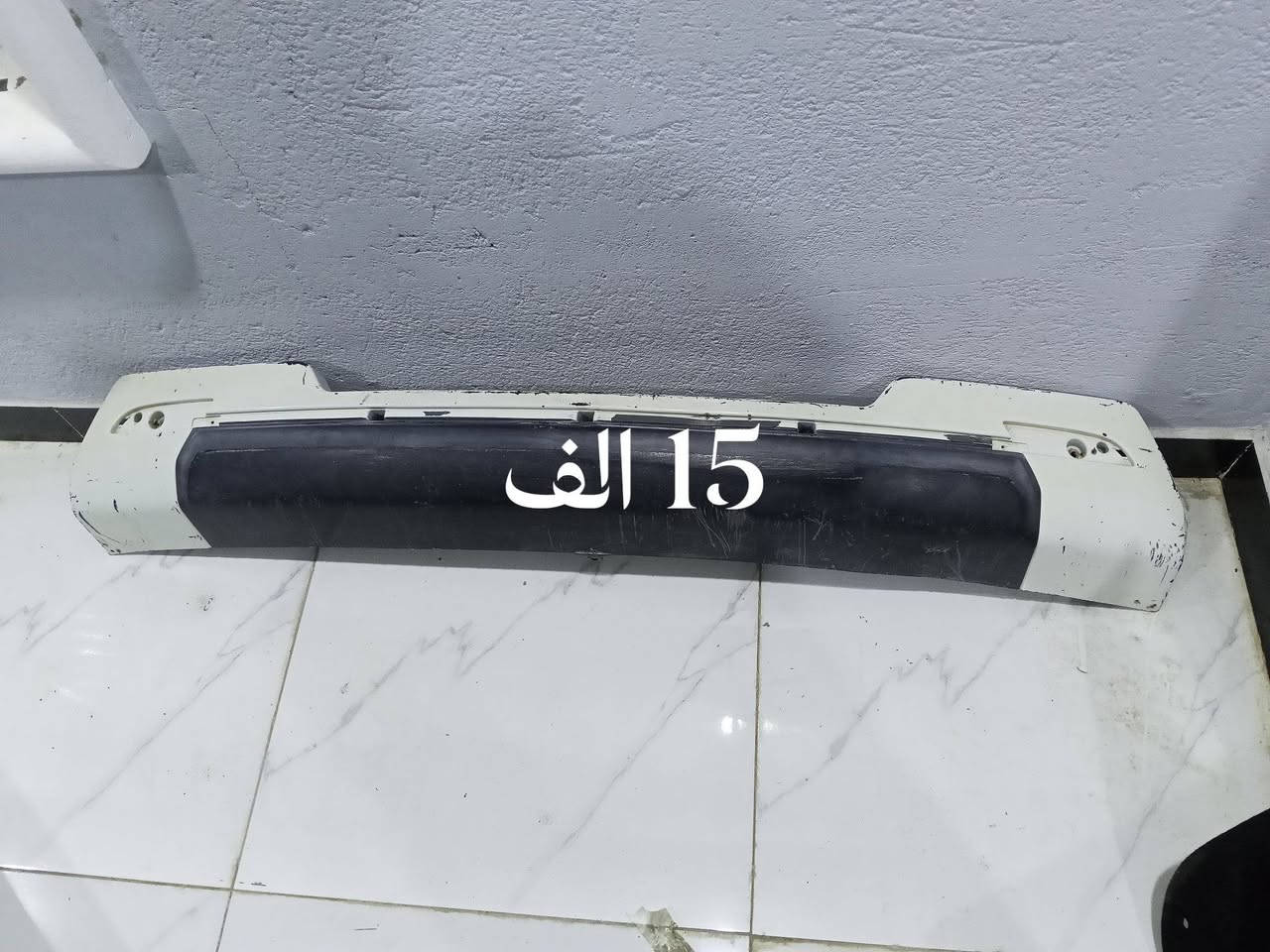 غراض استاراكس للبيع مكاني ناصريه سوق الشيوخ ‏‪***********‬‏
