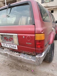 سيرف • سنويه باسمي • مدينه الصدر