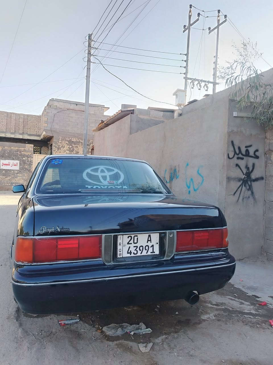 سلام عليكم سياره ارنب للبيع مديل 94 مكفوله من الضربه صبغ جماله فقط مكينه وكير واتخم تاير مكفولات سعر 60 وبيها مجال  رقم الهاتف *********** للعنوان بغداد حي البتول
