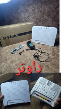 اغراض امازون • توصيل العراق