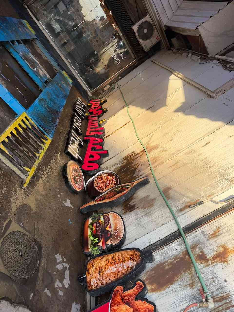 إعلان ضوئي للبيع عنوان بغداد شارع فلسطين ***********
