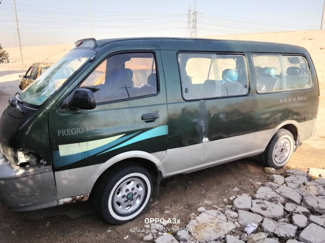 السلام عليكم كيا بريجو للبيع او مراوس حسب القناعه سياره حلوه رقم واسط سنويه ل28 موديل 

98 مداور يمته ماتريد راعيه بلنجف مصفره هيئه  السعر ب52 وبيه مجال  مكان السياره ديوانيه ال حمد 
 رقم الهاتف ‏‪***********‬‏
