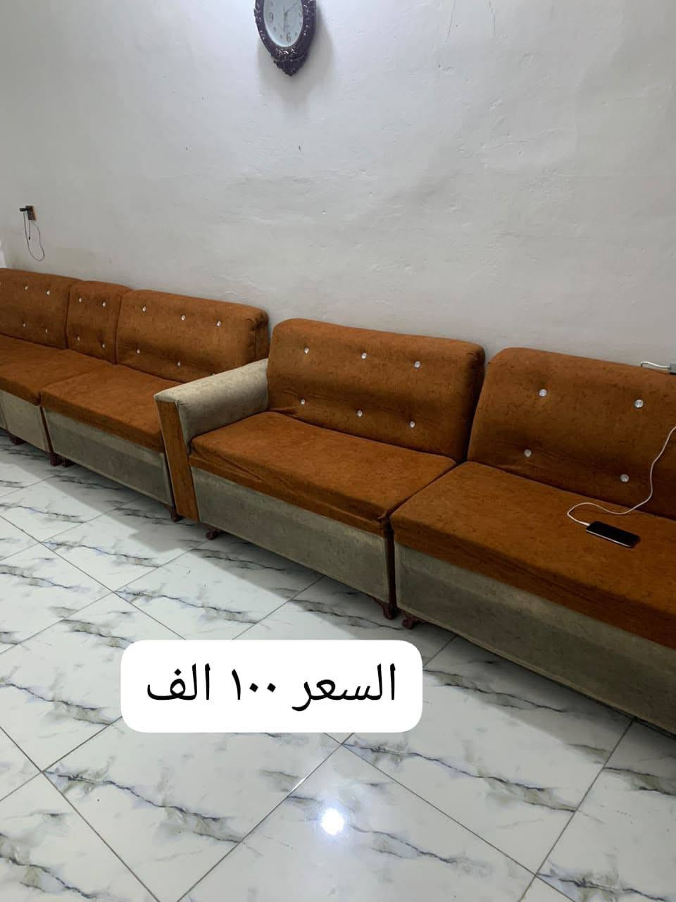 مكلف بلنشر
السعر داخل الصور
مكان بغداد حي البساتين 
***********
