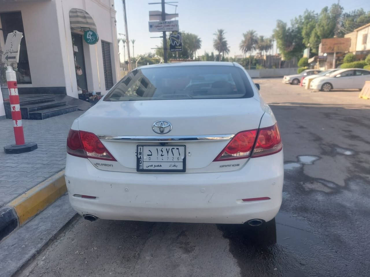 بيع مستعجل 
اوريون 2008 فول مواصفات 
سيارة جاهزة من كلشي للبيع بسعر مناسب 
مكان السيارة بغداد تحويل مباشر 
للتواصل 
***********
