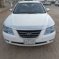 سوناته ٢٠٠٩ • تحويل ثاني يوم • سنوية لل٢٨