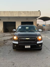 تاهو • تسجيل جديد • رقم ميسان