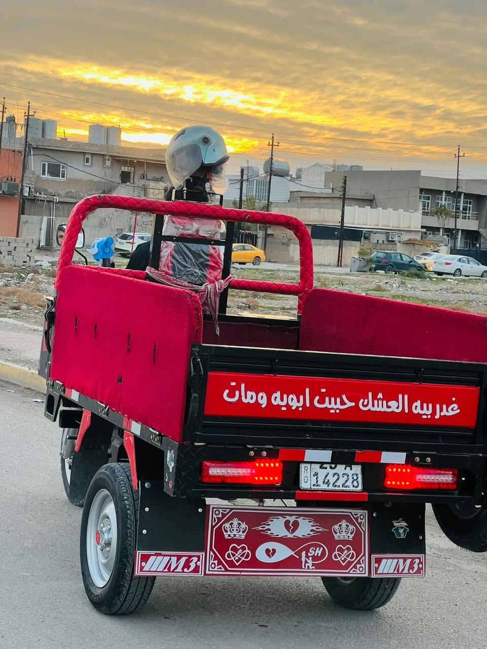 ستوته • ٢٠٢٥ • مرقمه كامل