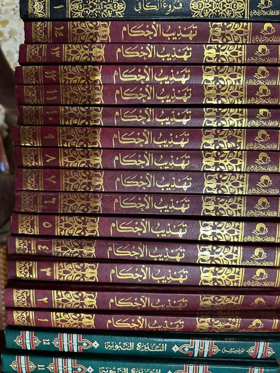 السلام عليكم اخوان عندي هاي كتبي اريد أبيعها لان مكان ماكو و بالنسبة للأسعار كلمن و سعره تريد تراسلني واتساب ***********
