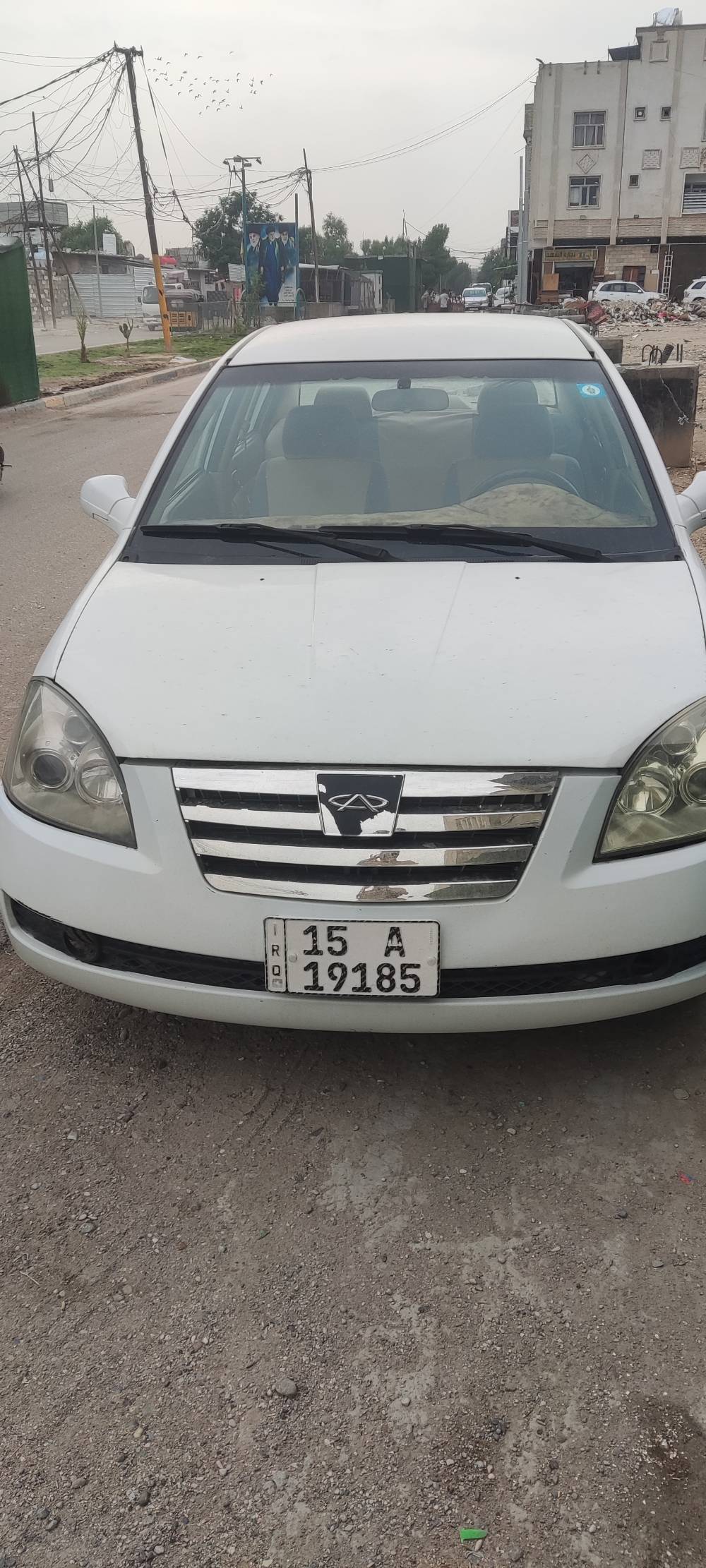 اي فايف • ٢٠١٢ • رقم انبار