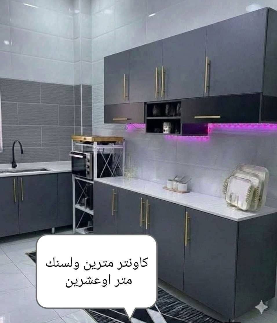 ٢٧٥ تفليش الأسعار 😍😍😍😍
*********** للحجز والاستفسار مراسله الصفحه الرئيسيه 
#توصيل جميع محافظات العراق
