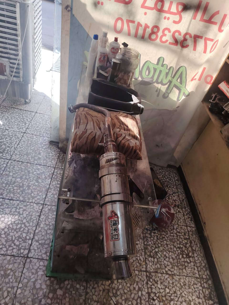 سكنس، عام بغدادجديده شوته وصالنصه، لمايعرف بسعره، لاسعلق***********
