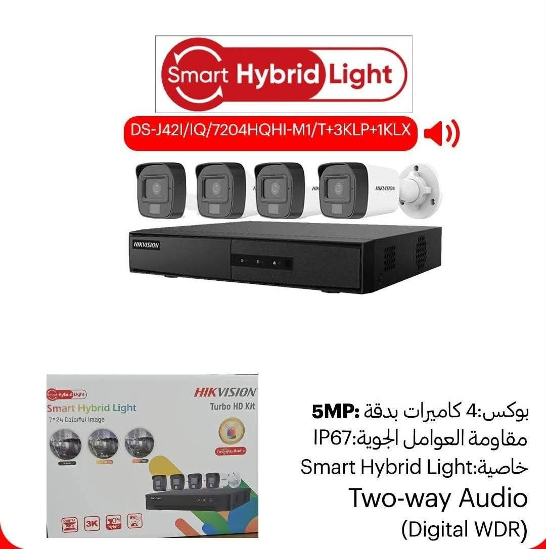 📡🔥 جواد الطائي – خبرة وثقة في الستلايت وكامرات المراقبه بالحلة! 🔥📡
✨ شغلنا يوصللك قبل لا نوصل احنا ✨

🔧 خدماتنا:
بيع وشراء وصيانه كامرات المراقبه داخل بابل
🛠️ تركيب ستلايت بدقة واحتراف
🔌 تبديل الفيشات والتوصيلات القديمة
📺 تثبيت الشاشات على الحائط بأمان ومهنية
🔄 تحديث وتنظيم القنوات
✅ شغلنا مضمون وباستخدام جهاز الفايندر
 
📞 للحجز والاستفسارات التواصل عبر الأرقام المسجلة ادناه
☎️ *********** 
***********
