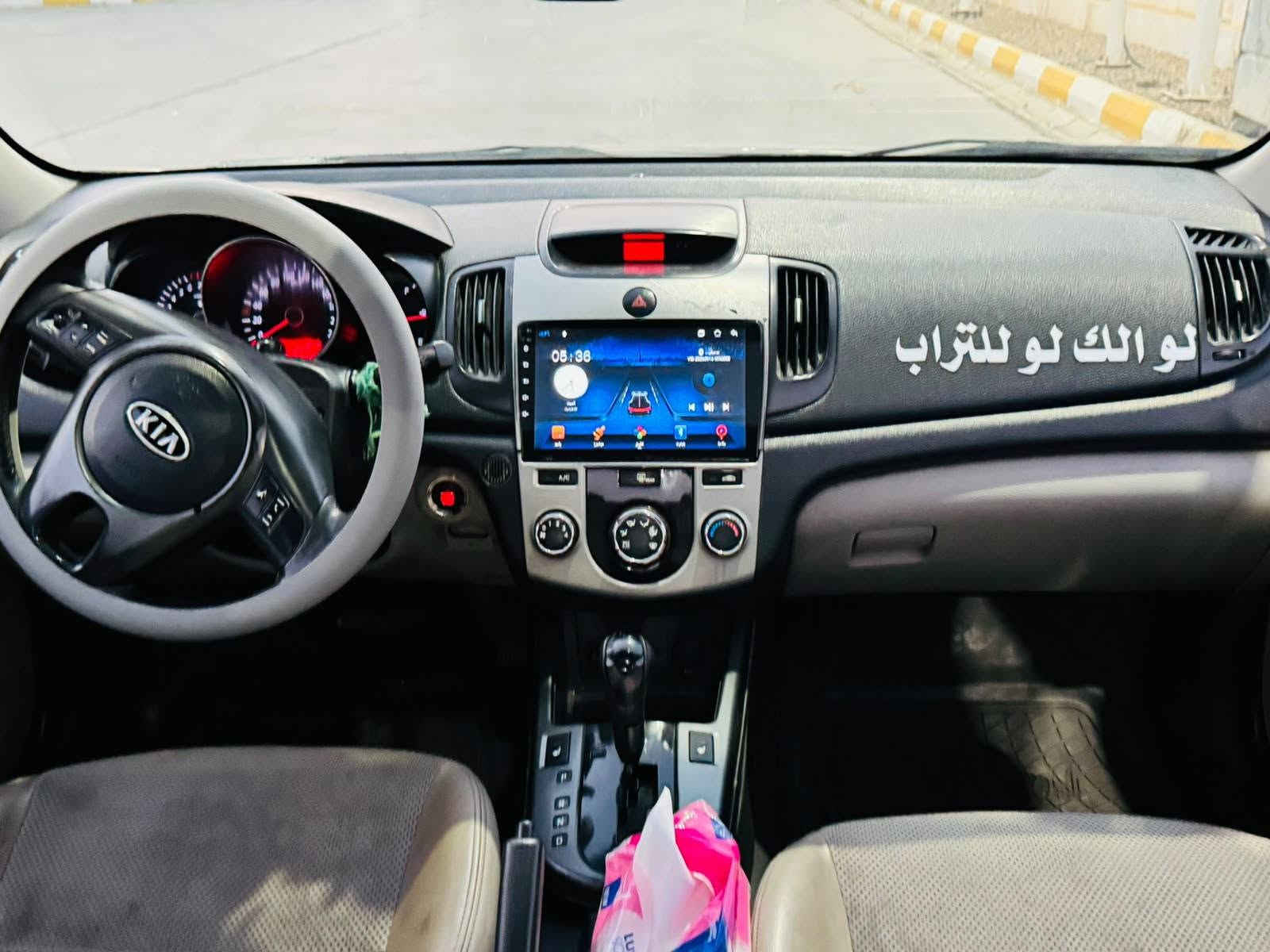 سيرتو موديل 2011 مكينه وكير مكفلات رقم واسط تحول مباشر ورد خليجي بيه اربع قطع صبغ بدون حادث فول موصفات حجم محرك 1600 دكشن عالي مكان السياره واسط سعر 77 مجال بسيط

***********

نص مكتوب في الصور:
- لو الك لو للتراب