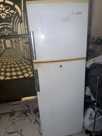 ثلاجة • كيلون