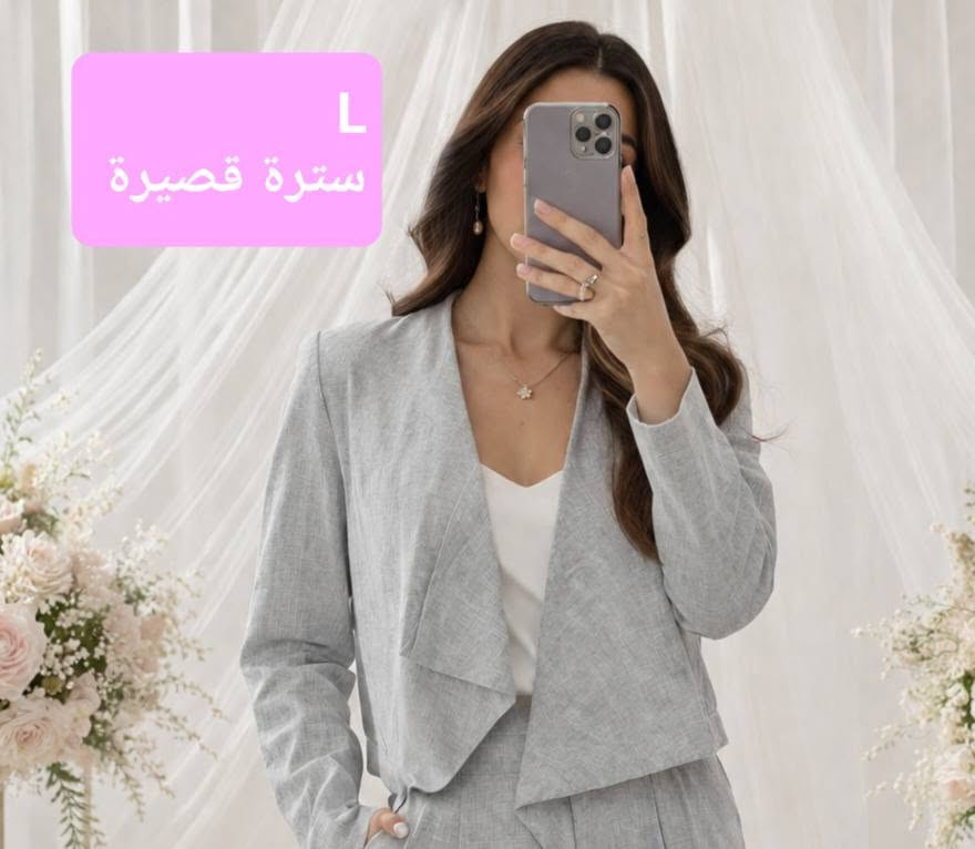 صيفي • مقاسات L-XL-٣٨-٤٠-٤٢ • قطع أخيرة
