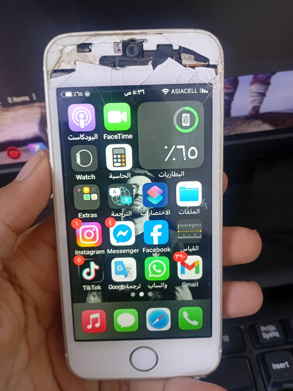 السلام عليكم للبيع مراوس 

تليفون iphone SE 2016

اولا ) تحديث التليفون iOS 15.8.8

ذاكره التلفون 32

بطاريه التليفون 84 

الجهاز كل شيء يشتغل بيه والتلفون بلادي ازاله شيك بعينك وتفحص البصمه تشتغل حسين كارت يشتغل الكاميرات تشتغل كل شي بالتليفون يشتغل سعره 40,000 
وهذا الكسر بالشاشه ما يؤثر على النمس ابد 

مكاني بغداد زيونه التليفون 
***********