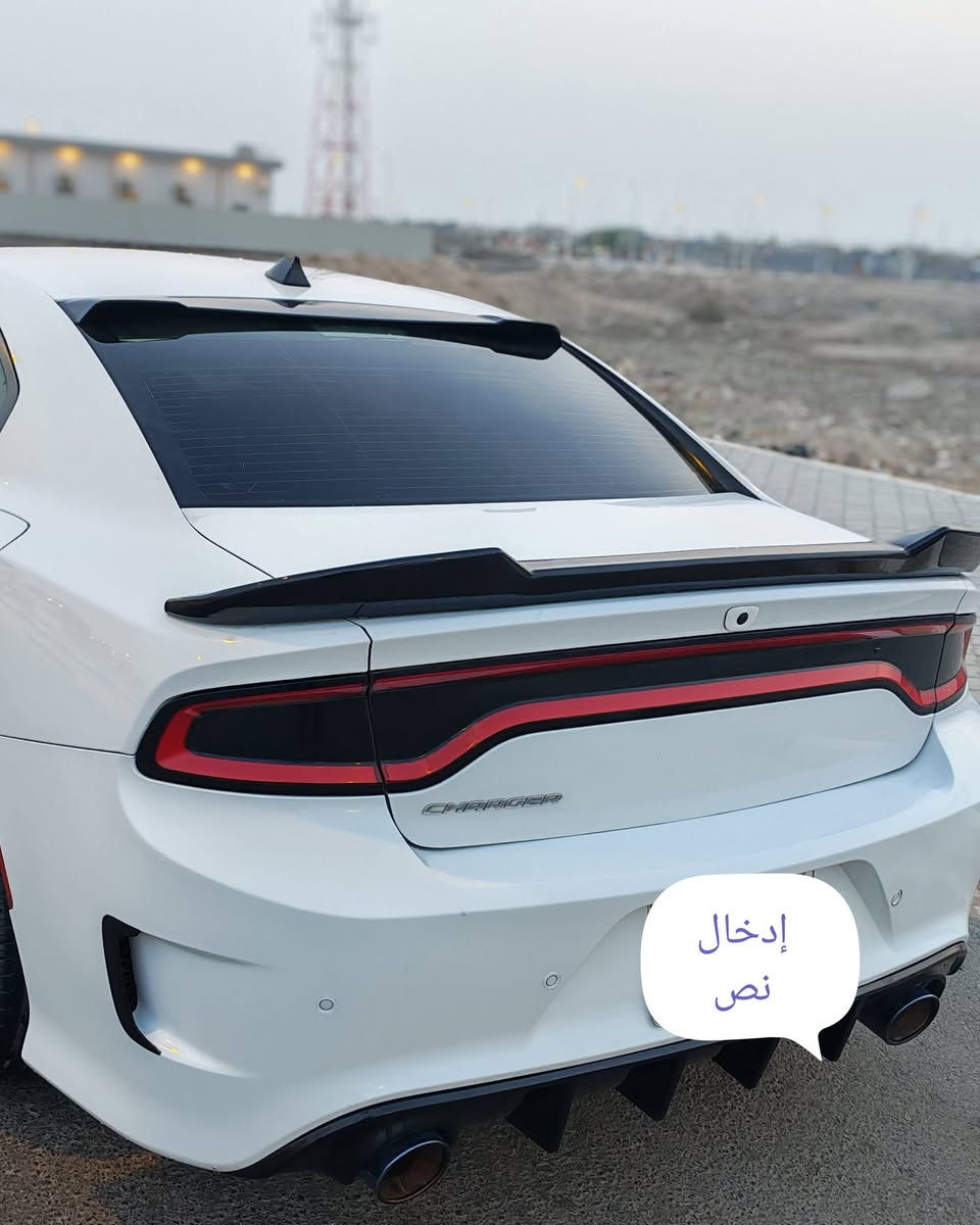 جارجر • ٢٠١٥ • رقم اربيل