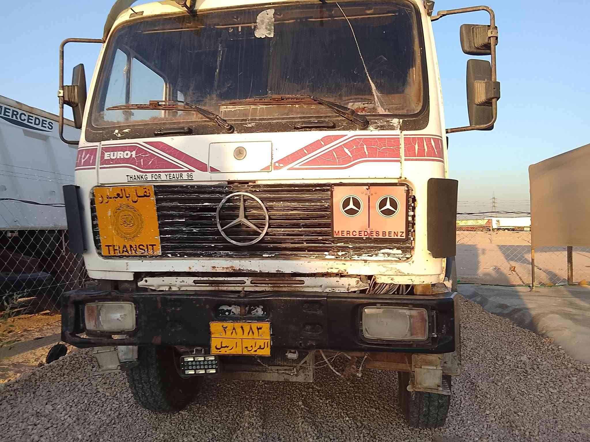 للبيع ١٩٩١سنويه مارسيدقلاب الرقم انكليزي اربيل جديد كامل محرك٢٨ كير١٣٠/ نص جيئف فرنسي شاصي مكفول معرض حمزه الخفاجي النجف الاشرف اهلا وسهلا بكم في مدينة المعارض مقابل المقبره حولي اهلا وسهلا بكم سعر١٩٠$(***********)(***********)
