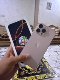 آيفون 16 برو ماكس • ماستر شرق اوسط • بطارية ٩١