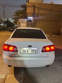 اوبتما • ٢٠٠٦ • رقم بابل