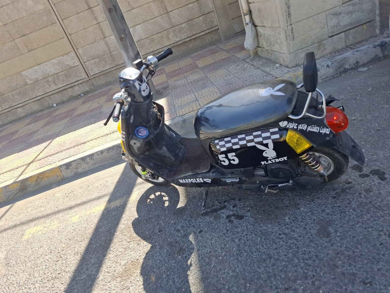 بوليس 55 فقط مو مجفت 
كله شغال سلف كهربأءيات ربط كامل 
بس بطاريه تعبانه كلش 
سعر قفل 800
مكان موصل جديده 
خاص ماجاوب ولا تعليقات فقط رقم 
***********
