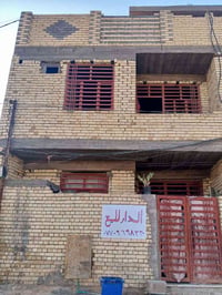 الرستمية زراعي • ٧٠م • ٣ غرف